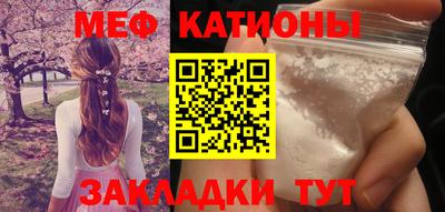 дистиллят марихуана Ливны