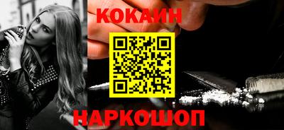 дистиллят марихуана Ливны