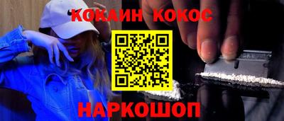 ECSTASY Лесосибирск