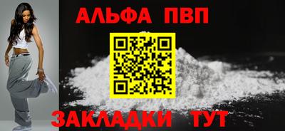 MESCALINE Ликино-Дулёво