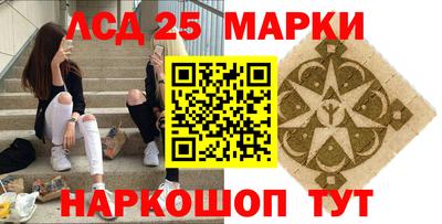 дистиллят марихуана Ливны