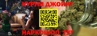MESCALINE Ликино-Дулёво