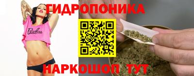 ECSTASY Лесосибирск