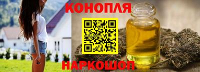 MESCALINE Ликино-Дулёво