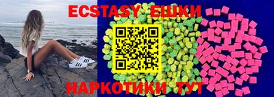 MESCALINE Ликино-Дулёво