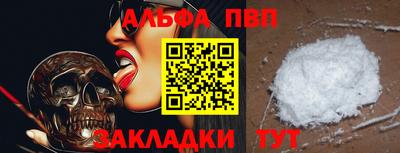 ECSTASY Лесосибирск