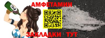 ECSTASY Лесосибирск
