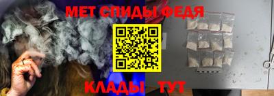 ECSTASY Лесосибирск