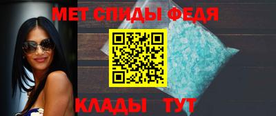 MESCALINE Ликино-Дулёво