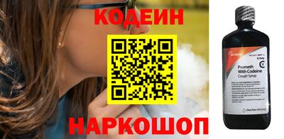 ECSTASY Лесосибирск
