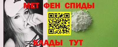 дистиллят марихуана Ливны