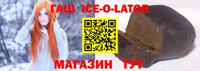 дистиллят марихуана Ливны