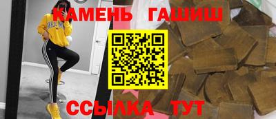 MESCALINE Ликино-Дулёво