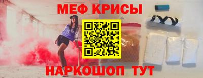 ECSTASY Лесосибирск