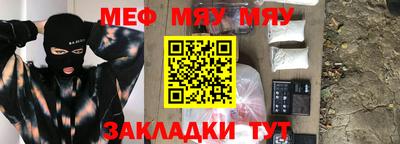 дистиллят марихуана Ливны